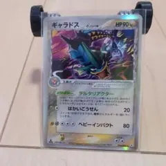 【エラー品・激レア】ポケモン ステッカー ギャドラス（ギャラドス）　当時物 エラー品・激レア】ポケモン ステッカー ギャドラス（ギャラドス