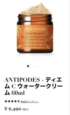 Item thumbnail for item d1e2cfcc-dd02-4d56-bc62-7d22371f6fc2