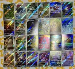 と*ぃ様 ポケモンカード AR 24枚 ニャスパー ダイノーズ スピンロトム オ