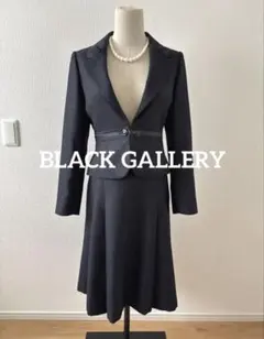 【超美品】ブラックギャラリー スーツ セットアップセレモニー ネイビー