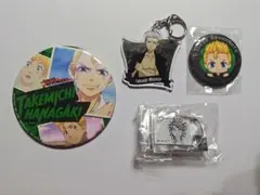 東京卍リベンジャーズ 花垣武道等 キャラクターグッズセット