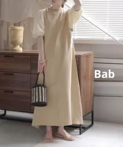 Bab 【選べる２サイズ】袖異素材スウェットワンピース◆ BEIGE◆ TL