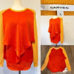 carven カルヴェン　ドッキングニット　ブラウス➕ニット　トップス　Mのサムネイル