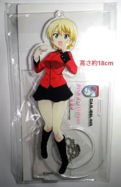 マッキー様 リクエスト 3点 まとめ商品