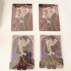 クロロ イタジャガ 4枚セット