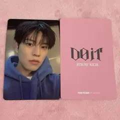 stray kids スキズ　DOIT タワレコ　特典　トレカ　スンミン