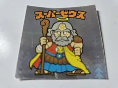 Item thumbnail for item 9a32f779-a994-41de-886e-cbc48b02a163