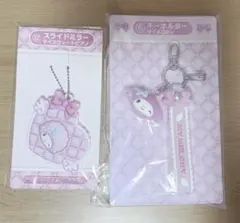 サンリオ　当たりくじ　マイメロ、ピアノ