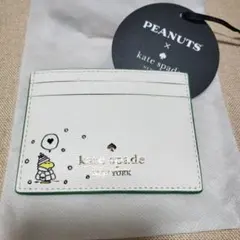 ケイトスペード スヌーピー パスケース 定期入れ カードケース ウッドストック