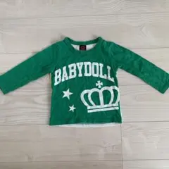 Item thumbnail for item 34ac72c6-e558-4c24-b768-2605afe372ea