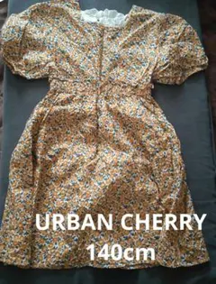 URBAN CHERRY 140cmワンピース