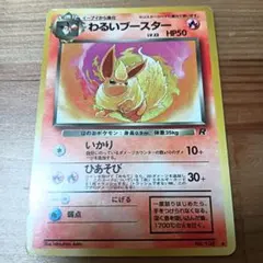 ANxxx様 リクエスト 2点 まとめ商品