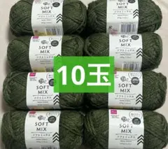 Item thumbnail for item 4dc42c06-582a-49eb-b1bd-39fb03be7151