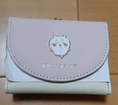 Item thumbnail for item 812f532d-484d-46b7-bdf6-e7d2d322d653