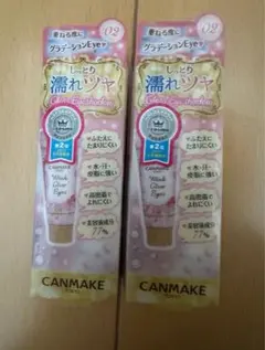 Item thumbnail for item 7c5ef445-d1ff-43ee-aa8e-8fc3c35a925b