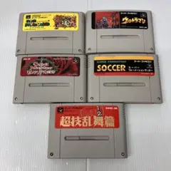 【スーパーファミコン】5タイトル　おまとめ ソフト スーパーマリオワールド　他