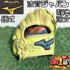 MIZUNO World Win グローブ 読売ジャイアンツ堀内恒夫 - メルカリ