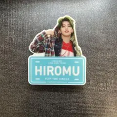 INI 髙塚大夢 ネームプレート