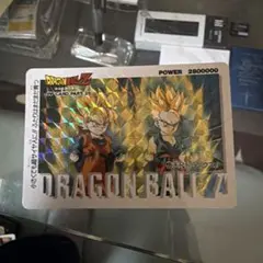 【希少】ドラゴンボールZ アマダ PPカード 510 登場超サイヤ人 悟空 Amazon.co.jp: ドラゴンボールカード ドラゴンボールZ 登場超サイヤ人