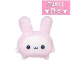 うさぎはむすたぁ ぬいぐるみ