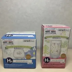 ポケモン　コップ　2個セット