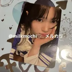 hearts2hearts foucs md ラントレ イェオン