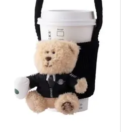 スターラックス航空 スターバックス コラボ商品 ドリンクホルダー