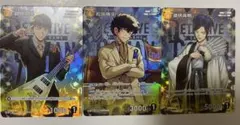 名探偵コナンカードゲーム 疾風の煌めき 諸伏景光　諸伏高明　松田陣平　3枚セット