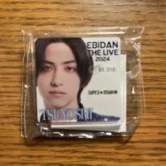 Item thumbnail for item 4266bb57-d630-477d-bfb5-f8fe4152c4b9