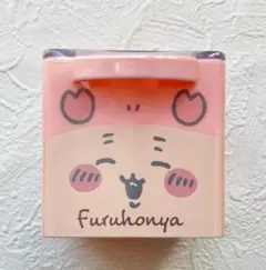 ちいかわ CUCASE2 古本屋 カニ キューケース