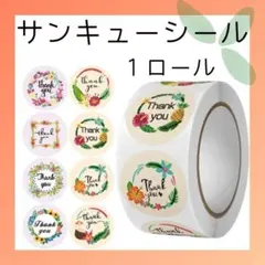 Item thumbnail for item 938c0da7-209c-4a07-b7b6-341adaa75224