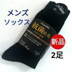 Item thumbnail for item a42b2ca5-e341-443d-bb58-a0ccd1918b66