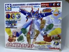 2026年最新】バトルビーダマン コバルトソードの人気アイテム - メルカリ
