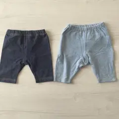 7分丈 2枚セット