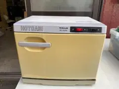 TAIJI ホットキャビ HC-10S タオルウォーマー - メルカリ