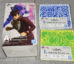 ジョジョ奇妙な冒険　ダイヤモンドは砕けない　一番くじ　A賞　東方仗助　I賞　二枚