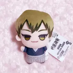 呪術廻戦 死滅回游 ちびぐるみ 禪院直哉 タグ付き