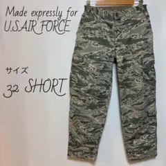 U.S.AIR FORCE ユーティリティパンツ　デジタルタイガー32SHORT