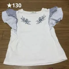 mo様 リクエスト 2点 まとめ商品