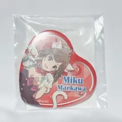 アイドルマスターシンデレラガールズ デレマス 前川みく ガラポン ハート缶バッジ