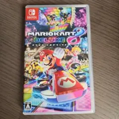 マリオカート8 デラックス