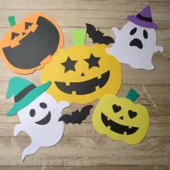 ハロウィン　ペーパークラフト　壁面飾り　カボチャ　掲示