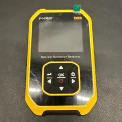 回転警告灯を遠隔操作！ 日恵製作所 電波式無線リモコン MUS03W - メルカリ