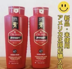 オールドスパイス ボディソープ スワッガー 2本 Old Spiceのサムネイル