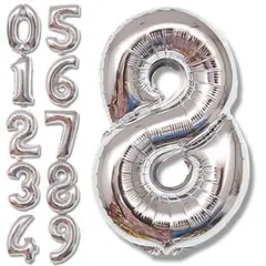 数字バルーン 大きい アルミ 風船 誕生日 飾り シルバー8