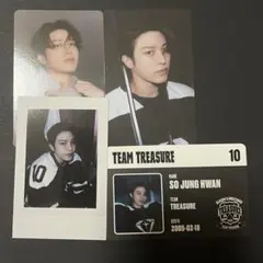 TREASURE ジョンファン シーグリ セット