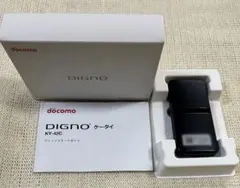 【ほぼ未使用美品】docomo DIGNO ケータイ KY-42C 本体のサムネイル