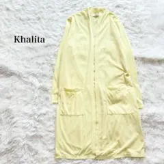 ハリータ ロングニットカーディガン 長袖 羽織り シンプル オープンフロント