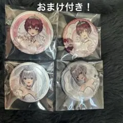 ホロライブ 一番くじ 宝鐘マリン＆白銀ノエル 4個