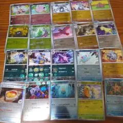 151モンスターボールミラー